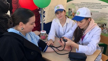 Профактив Пинского медколледжа поздравил город с 927-м днем рождения